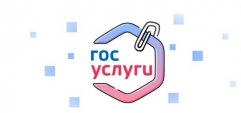 Новый электронный дневник!